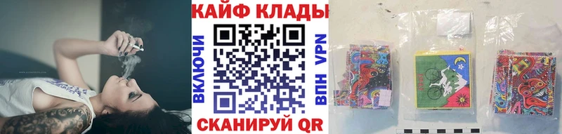 Где найти наркотики Приморск ГАШИШ  Псилоцибиновые грибы  Меф  КОКАИН 