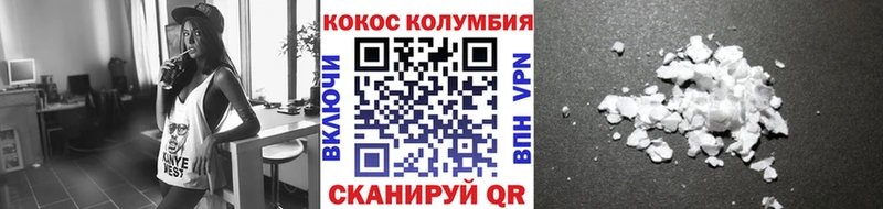 hydra ONION  купить  цена  Приморск  COCAIN Fish Scale 