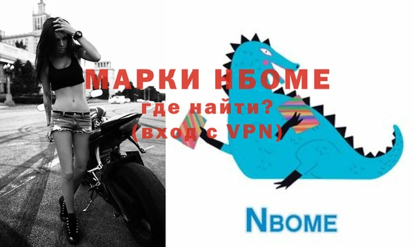 меф VHQ Алексеевка