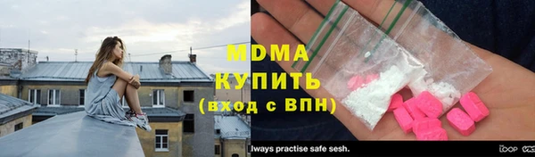 ECSTASY Алзамай
