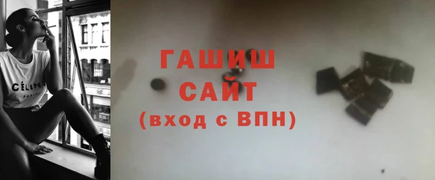 меф VHQ Алексеевка