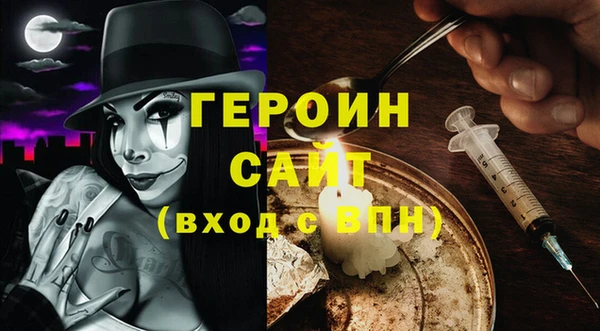 ECSTASY Алзамай