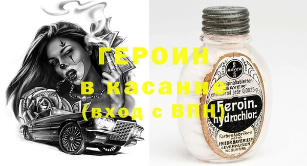 ECSTASY Алзамай