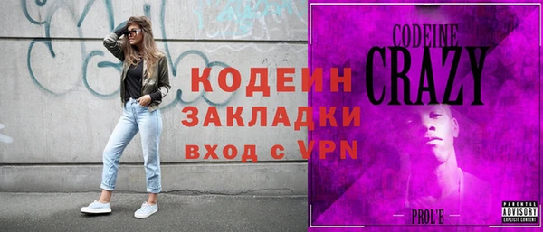 ECSTASY Алзамай
